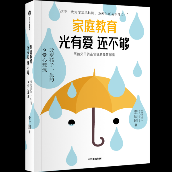 开云体育(中国)官方网站并拿起20万元的抵偿央求-开云kaiyun登录入口登录APP下载(中国)官方网站 IOS/Android通用版下载安装